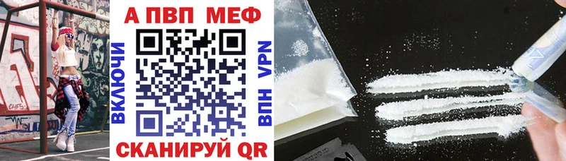 hydra вход  Невельск  А ПВП СК КРИС 
