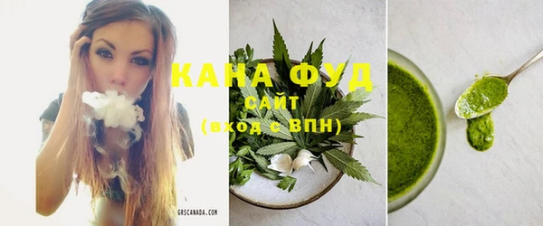 амф Лабытнанги