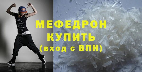 spice Кукмор