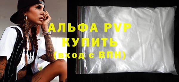 spice Кукмор