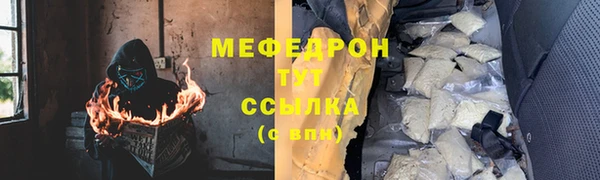 марки lsd Кулебаки
