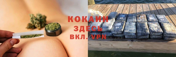амф Лабытнанги