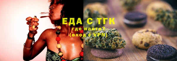 марки lsd Кулебаки
