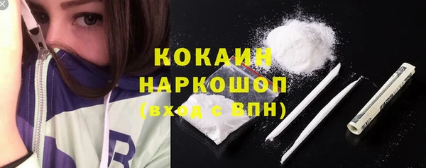 spice Кукмор