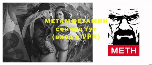 каннабис Ладушкин