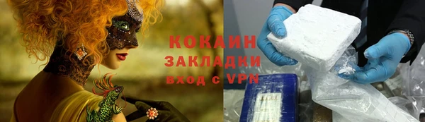 хмурый Снежинск