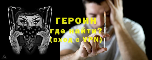 spice Кукмор