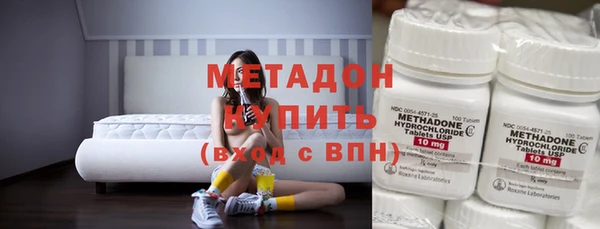 spice Кукмор