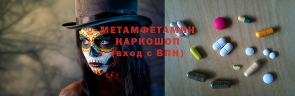 spice Кукмор