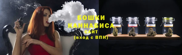 амф Куйбышев