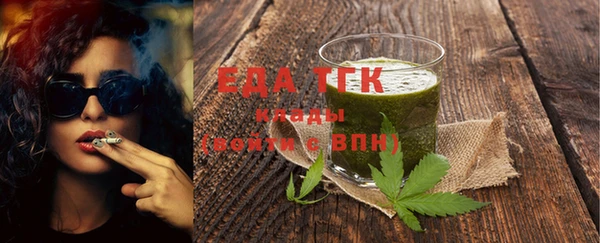 spice Кукмор