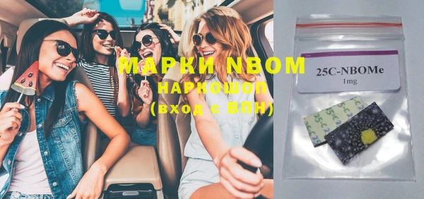 мефедрон VHQ Лагань