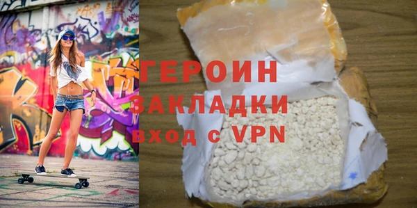 амф Лабытнанги