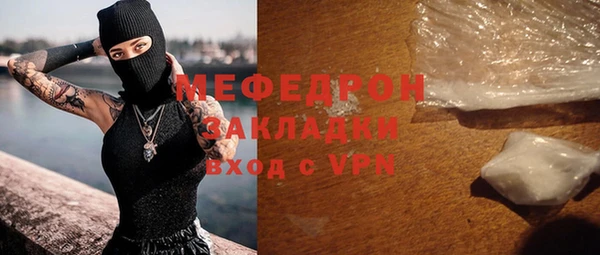 марки lsd Кулебаки