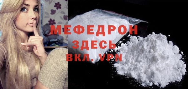 spice Кукмор
