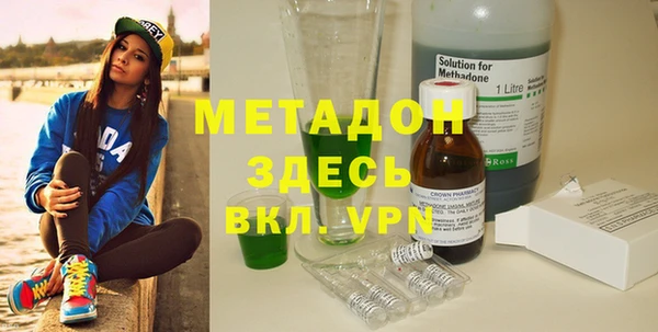 марки lsd Кулебаки