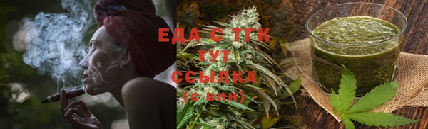 кокаин перу Покров
