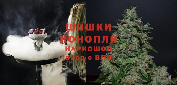 амф Куйбышев