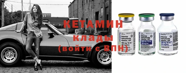 марки lsd Кулебаки